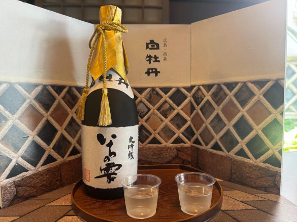 白牡丹「いちの雫」