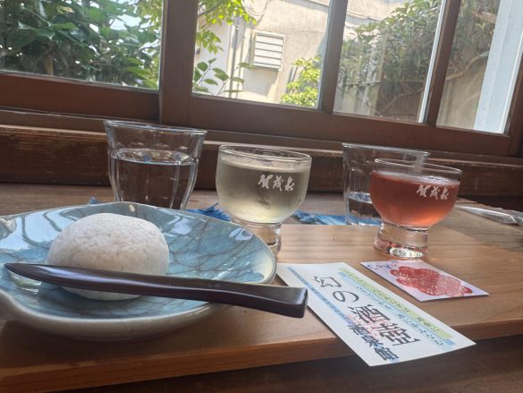 賀茂泉「酒泉館」