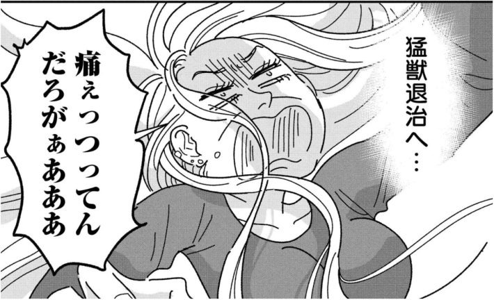 女の人生に整形って必要ですか？