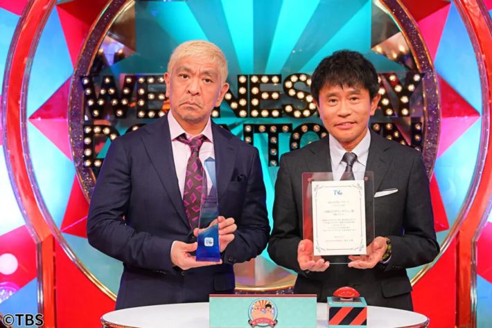 0731水曜日のダウンタウン②