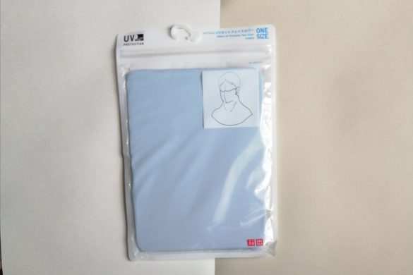 ユニクロのUVカットフェイスカバー