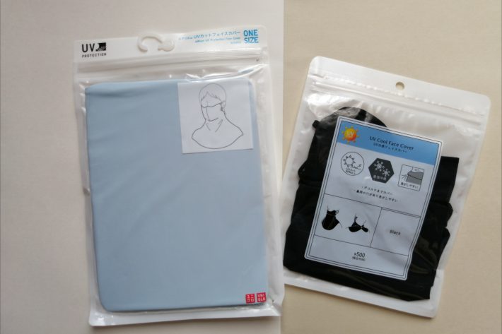 3COINSとユニクロのUVカットフェイスカバーを比較！驚きの違いとは？