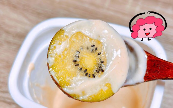 丸ごとキウイのグルトまみれの作り方