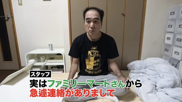 「【コラボカップ麺史上最大販売数達成】エガちゃんねるカップ麺、再販します」より