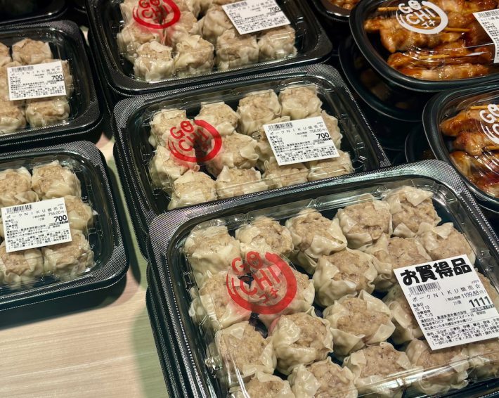 「ポークNIKU焼売☆」756円（税込）