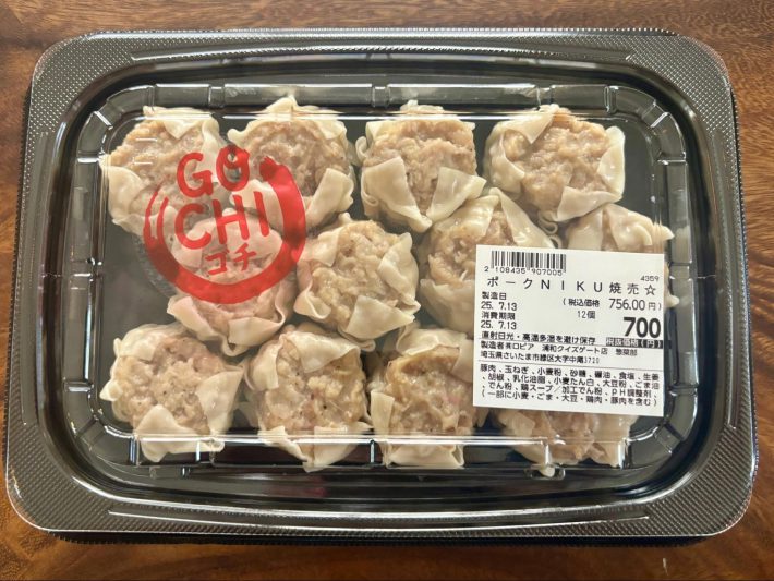 「ポークNIKU焼売☆」756円（税込）
