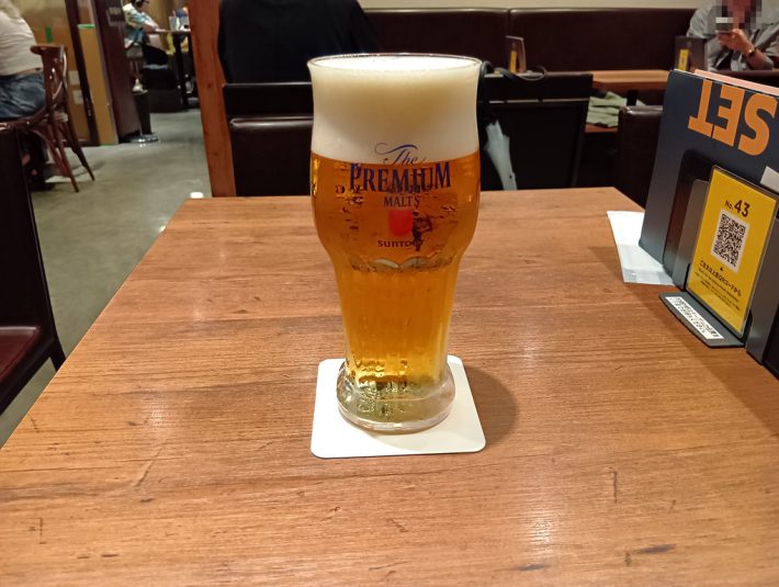 大きいと言えば大きい