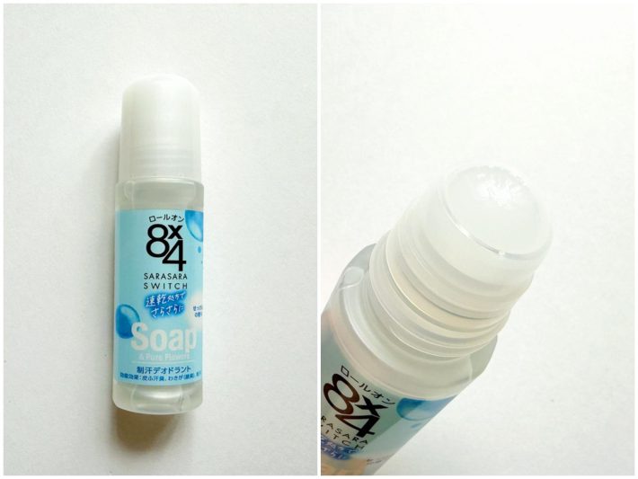 ロールオンタイプの制汗剤