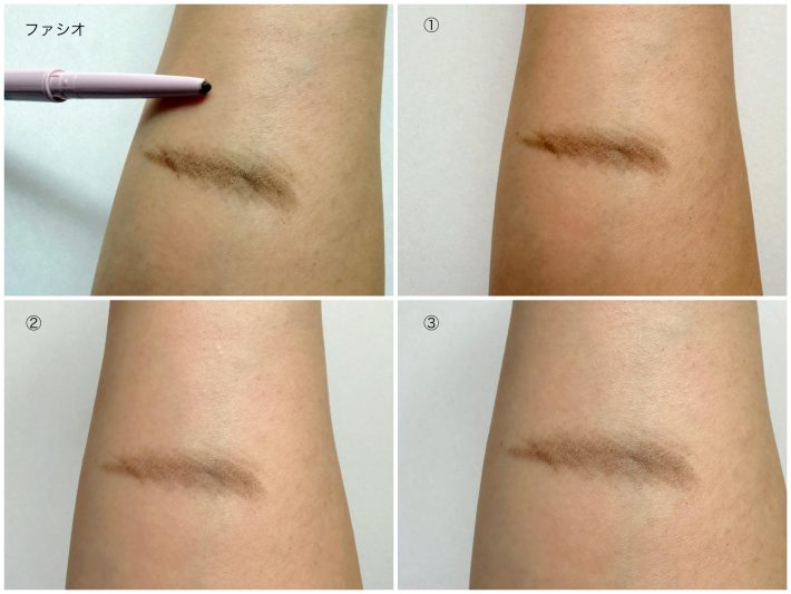 検証＿ファシオ