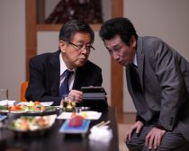 『中山教頭の人生テスト』⑪