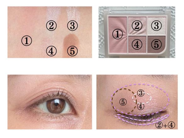 アイメイク 詳細