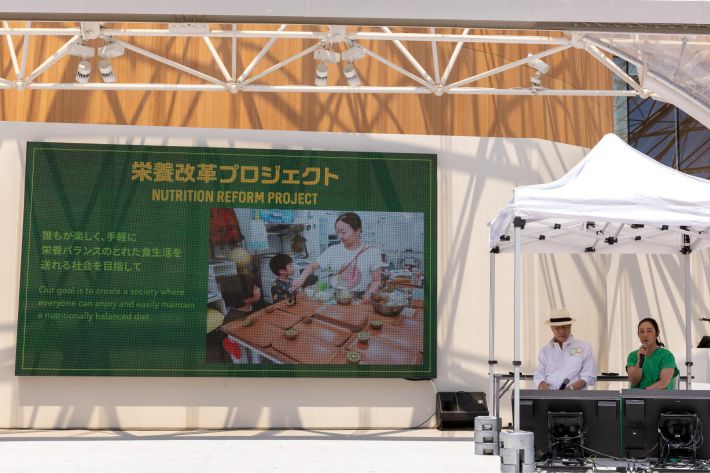 Zespri_大阪・関西万博