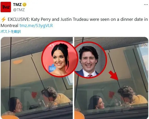 レストランでディナーを楽しむケイティ・ペリーとジャスティン・トルドー氏