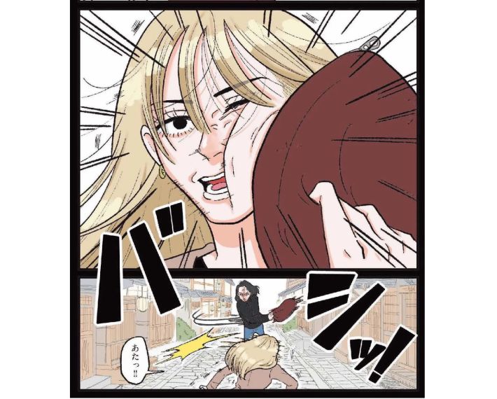 メンヘラ製造機