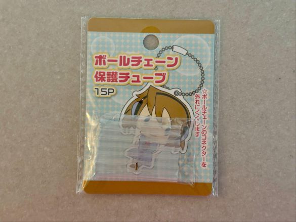 「100円玉コインケース」