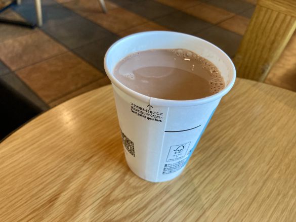 スターバックス