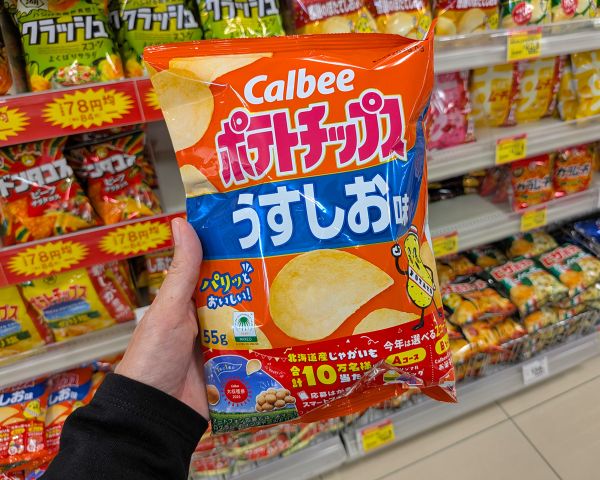 カルビーのポテトチップス