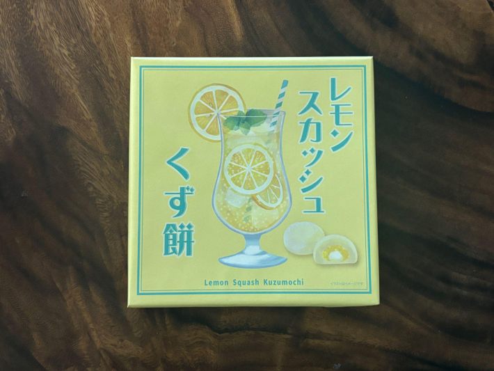 レモンスカッシュくず餅