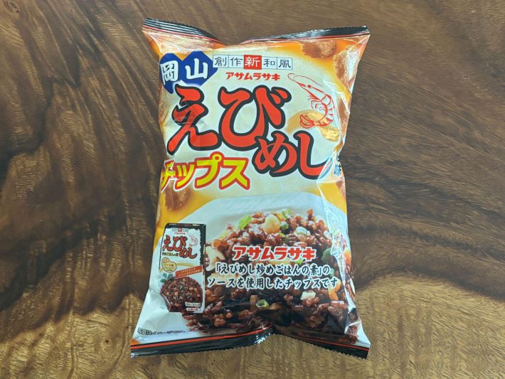 えびめしチップス
