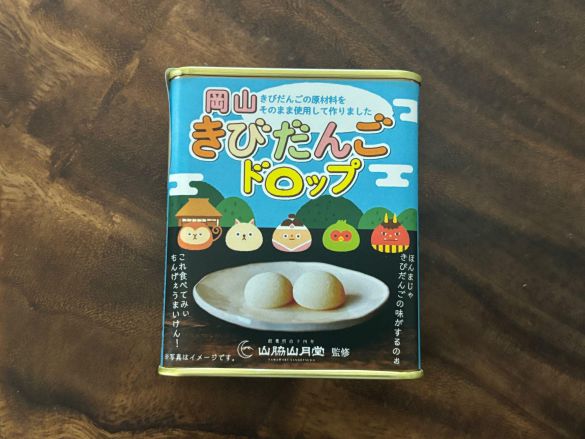 岡山きびだんごドロップ