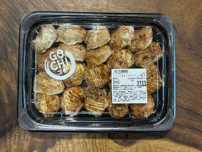 ミニつくねのこんがりチーズ焼き　1999円（税込）