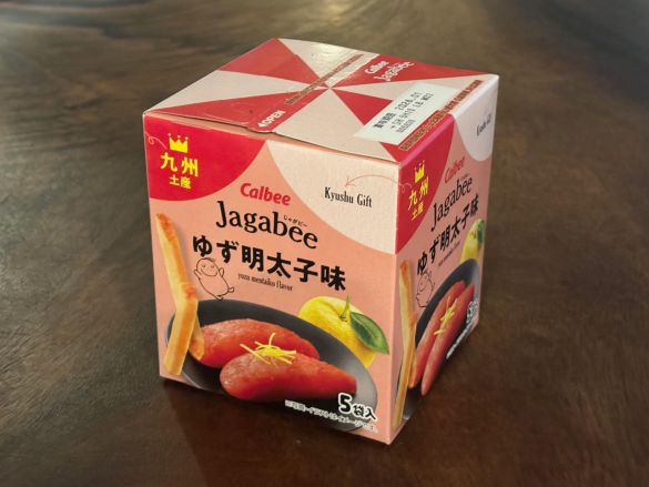 Jagabee ゆず明太子味