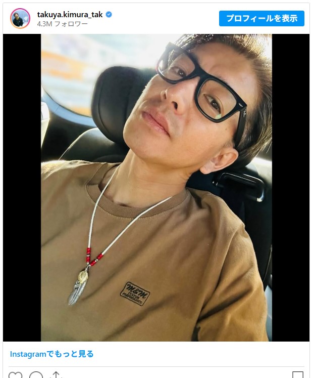 0908木村拓哉さん③