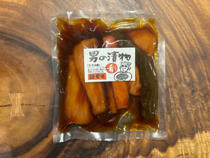 男の漬物