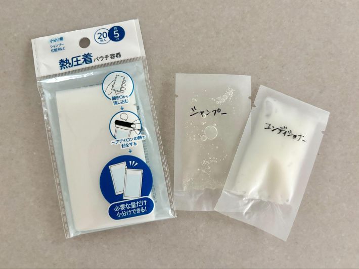 トラベル　熱圧着パウチ容器