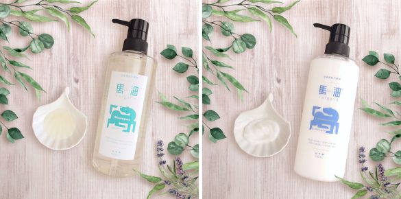 馬油+organicシャンプー、コンディショナー