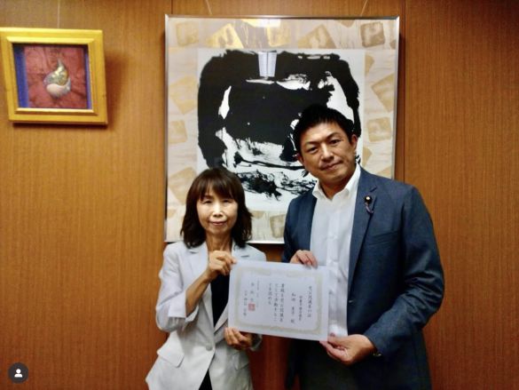 和田市議と参政党代表・神谷宗幣氏