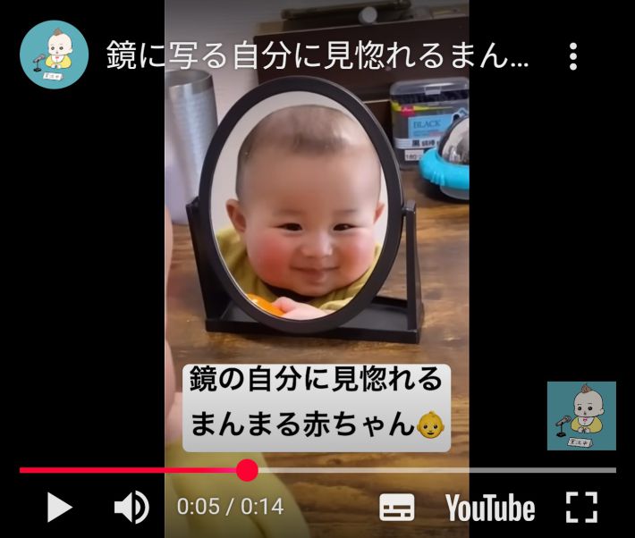 画像：「実況ベイビー」より