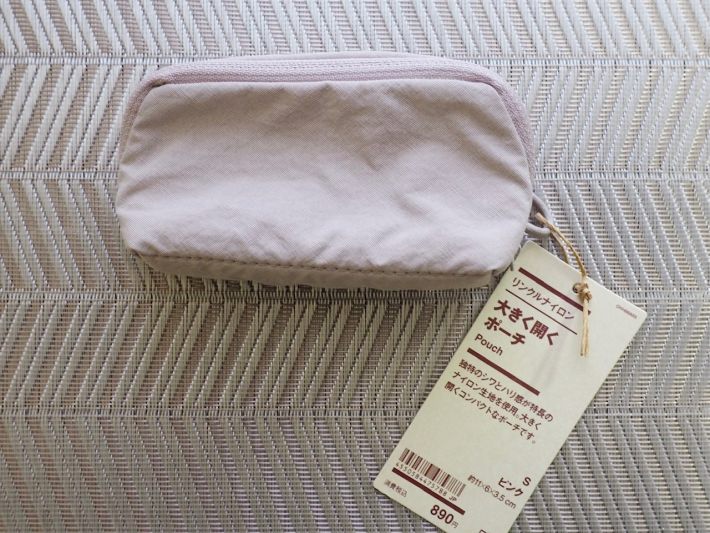 無印良品ポーチ