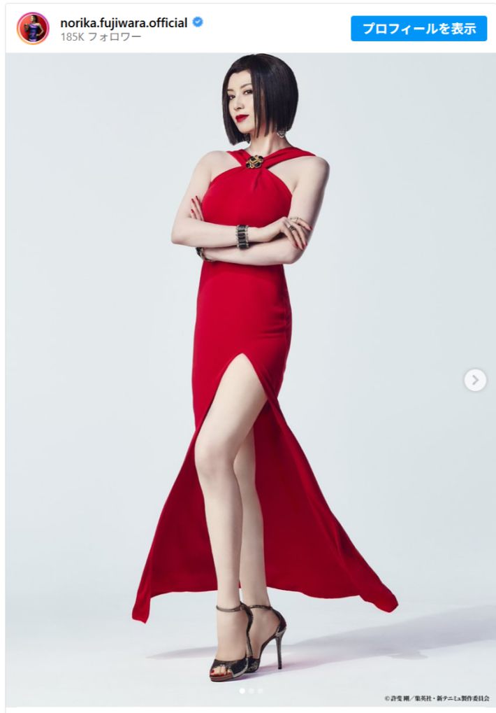 1008_藤原紀香さん④