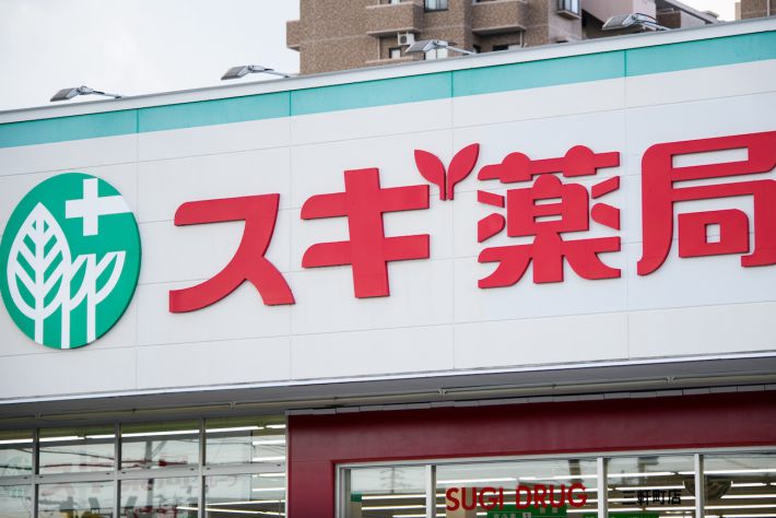 スギ薬局