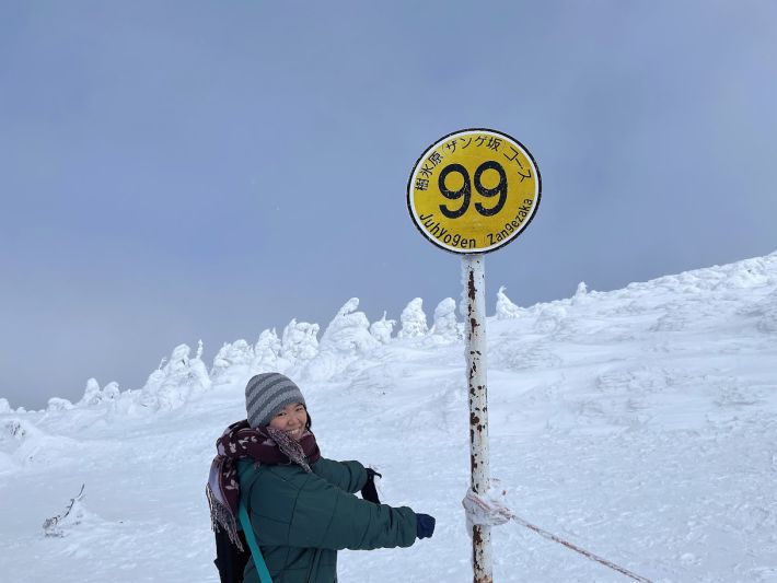 山形・蔵王の樹氷にて。寒い