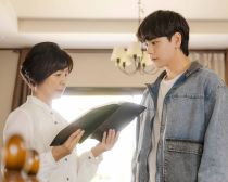 「富士山と、コーヒーと、しあわせの数式」