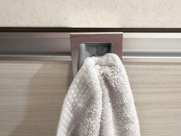 3COINS「タオルホルダー」