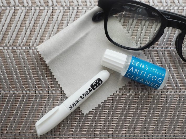 ダイソー曇り止め