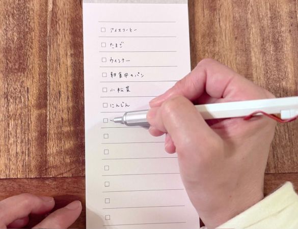 短冊型メモ チェックリスト