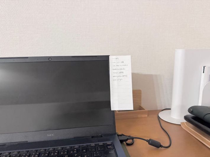 短冊型メモ チェックリスト