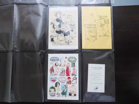 さっと開いて一覧できるカードファイル