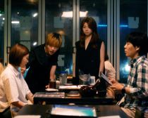 ミーツ・ザ・ワールド