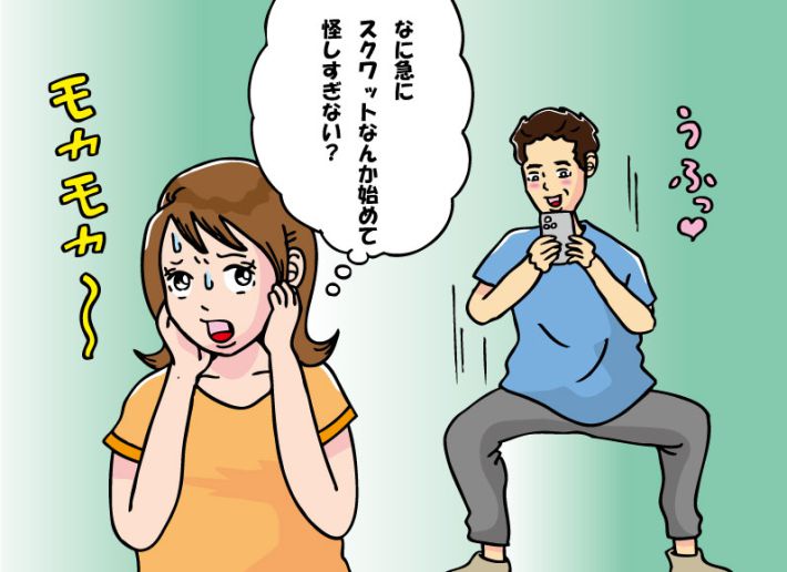 AIに相談