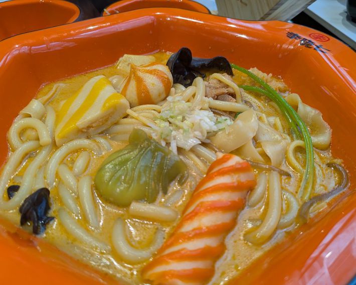 ある日私が注文したマーラータン