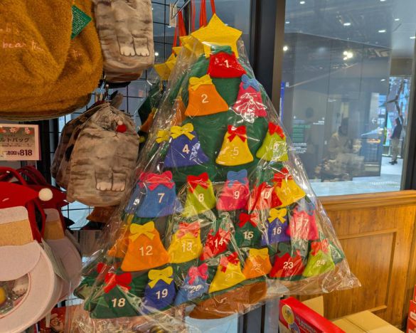 アドベントカウントダウンフェルトツリー(ベル)　1個【クリスマス】　2068円