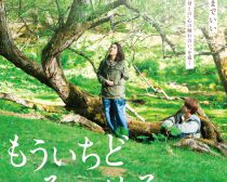 筒井真理子さん⑧