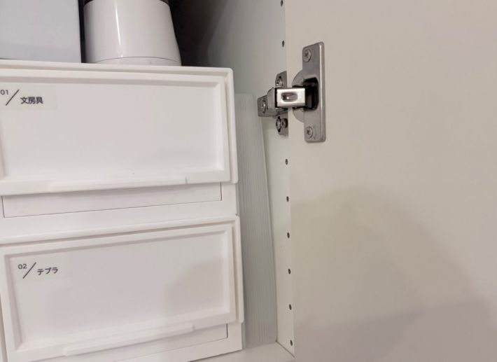 じゃばらファイル