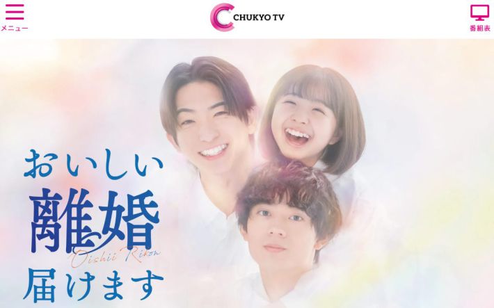 1103_秋ドラマ③