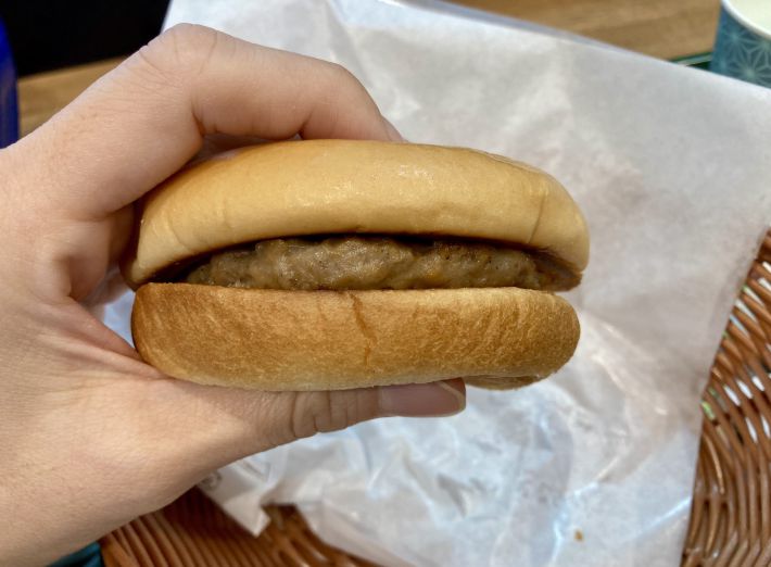 モスバーガー３